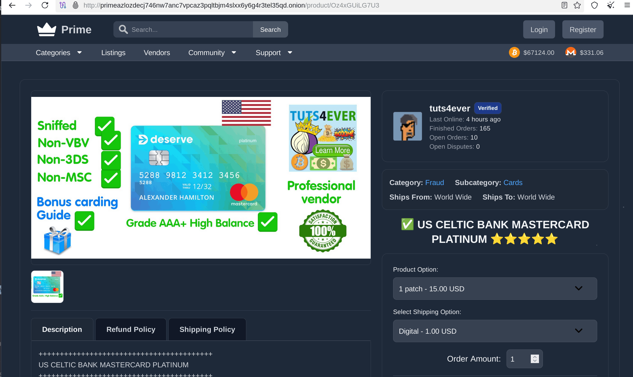 Prime Market product view — actual market, not chaos